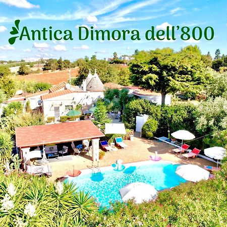 Mirella Charming Bed and Breakfast Αλμπερομπέλο Εξωτερικό φωτογραφία